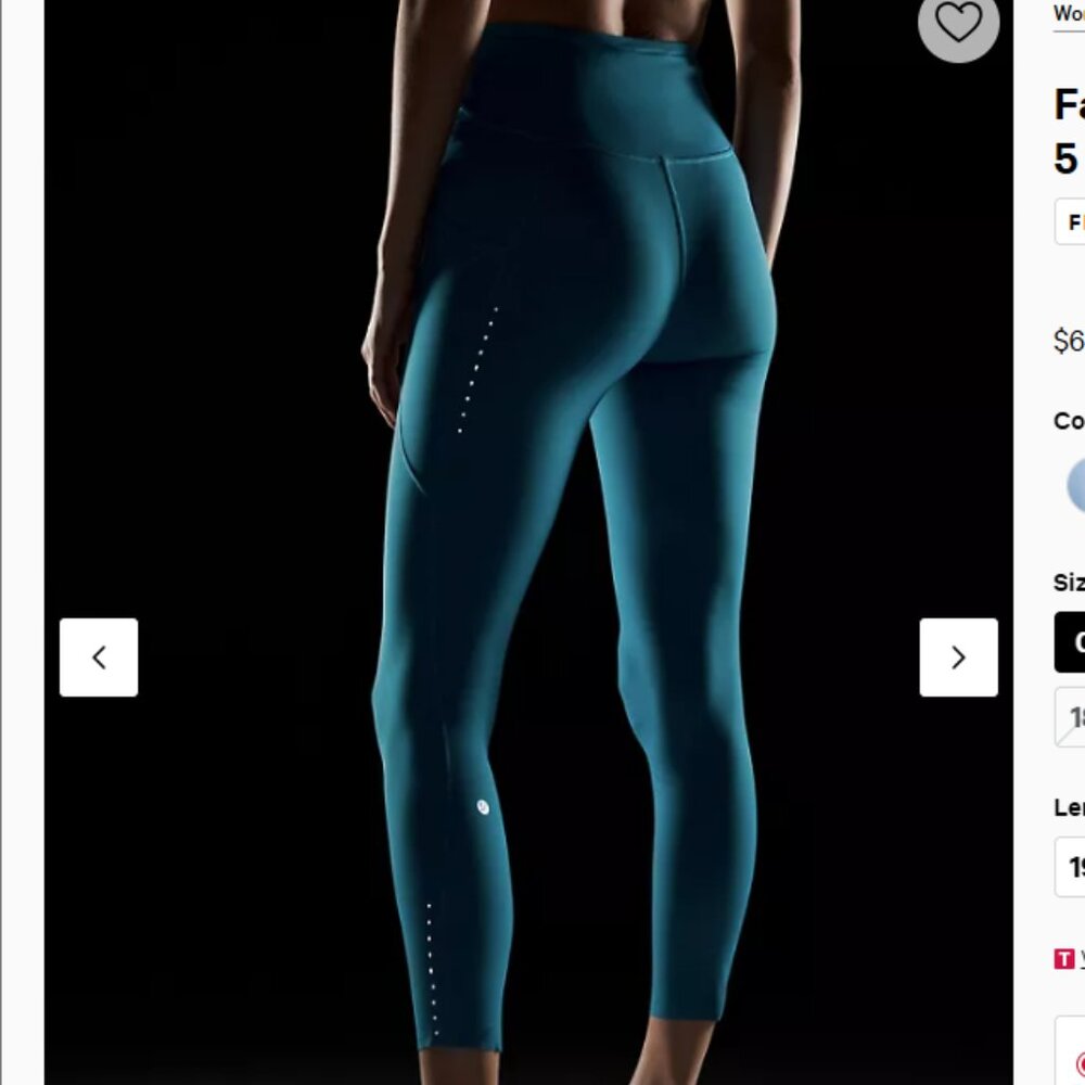 NWT LULULEMON Athletica Fast and Free HR Tight | Hawaiian Blue  | Sz: 10